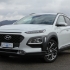 Hyundai Kona 1.6 hev Exellence 2wd automatica